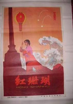 t01c2f382c9981c66a0.jpg
