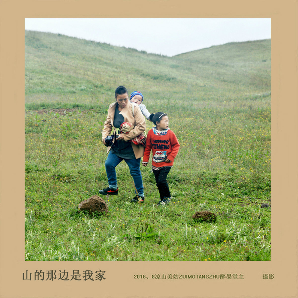 000411yc1bf7b60jc4xc8b.jpg