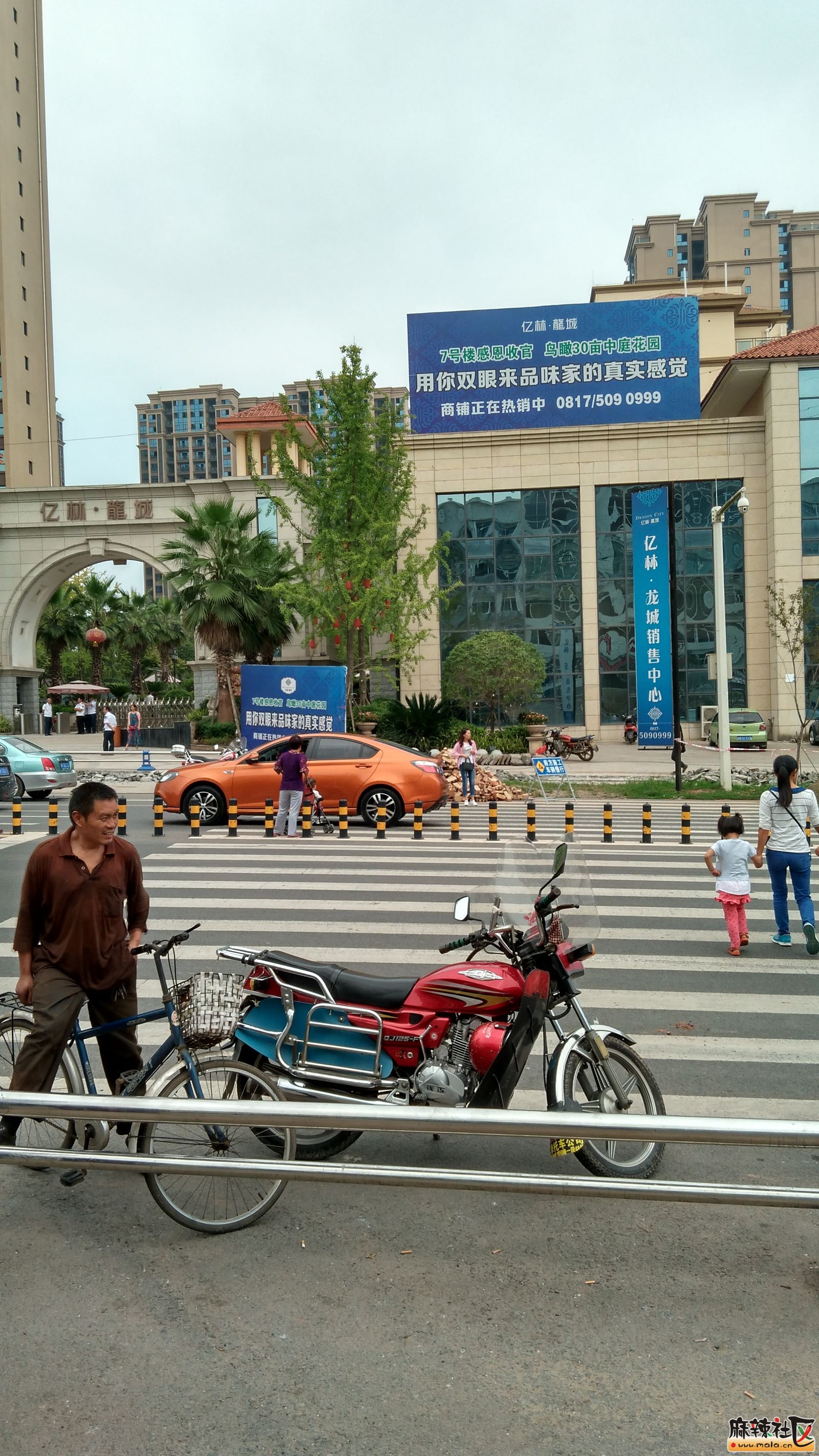 IMG_20160916_160439_HDR.jpg
