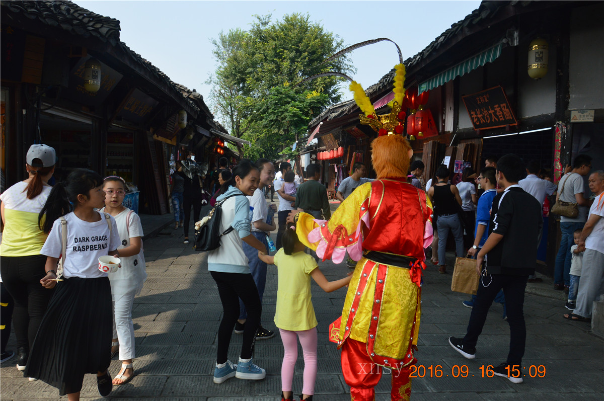 DSC_0060.JPG