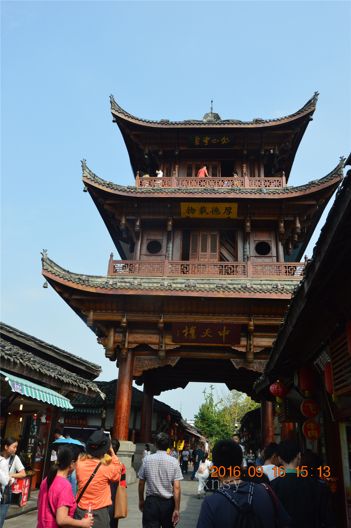 DSC_0071.JPG