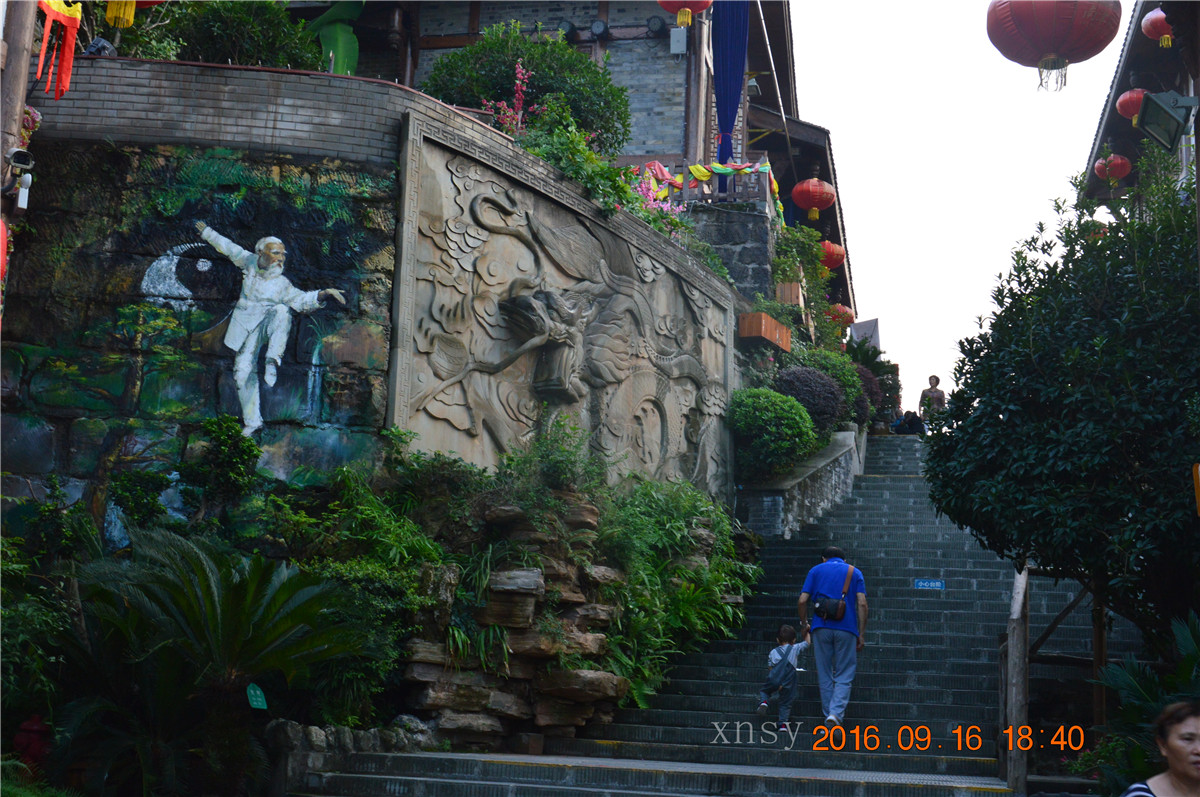 DSC_0290.JPG
