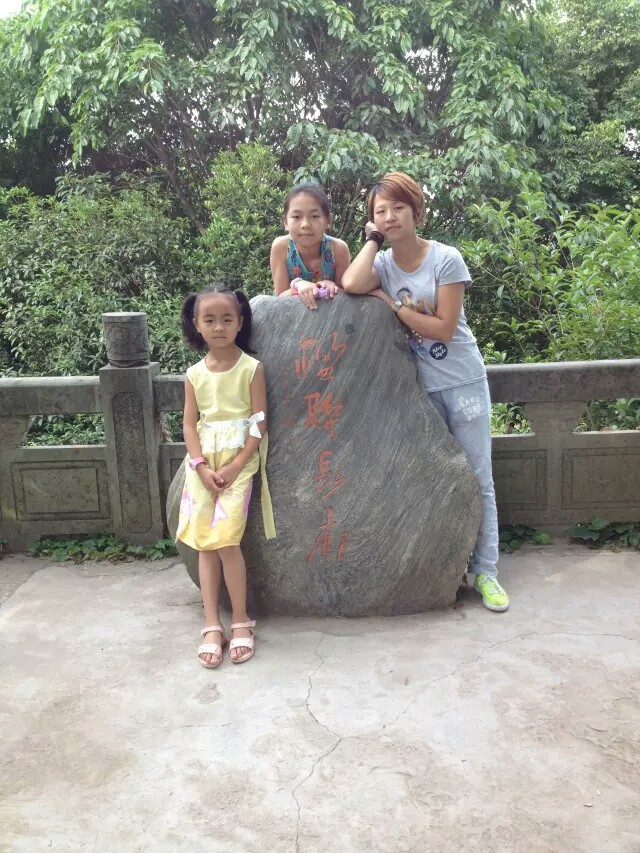 1474238983225.jpeg