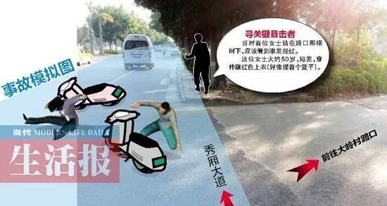 083620az7d16xn1nc0ms7z.jpg