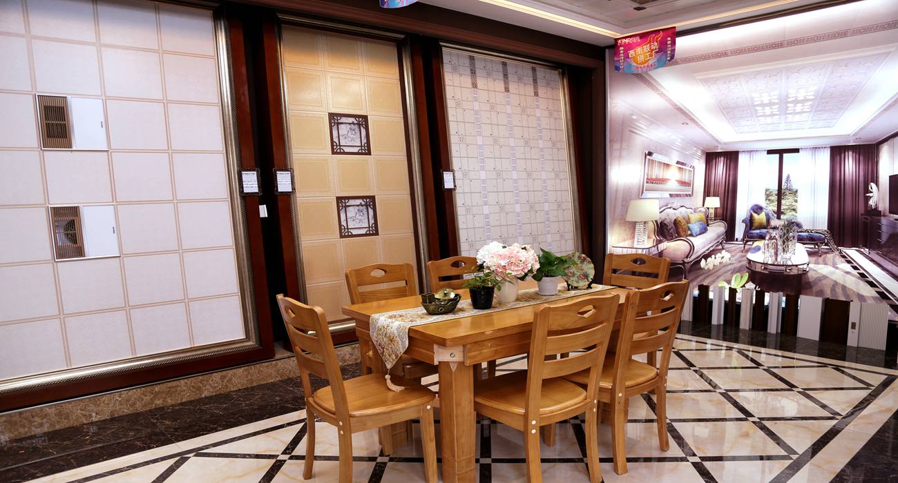 南部县五金建材城又添一景:今顶集成吊顶