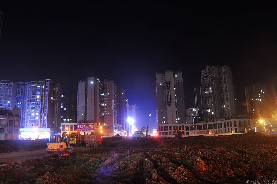 DSC_0063.jpg