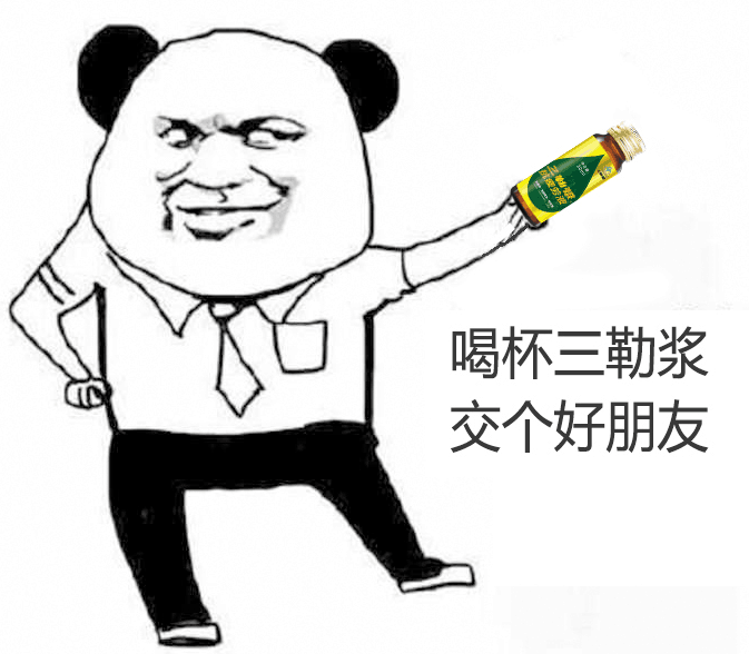 QQͼƬ20160513115754.png