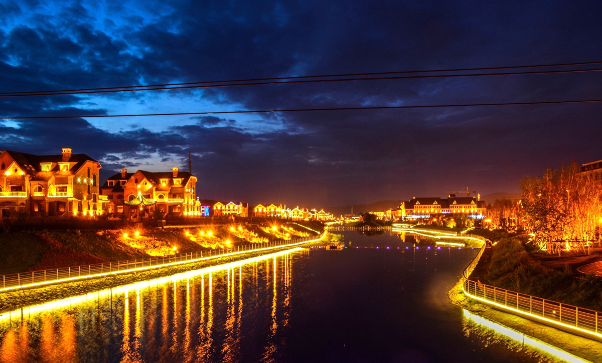 (分享)阿尔山之夜