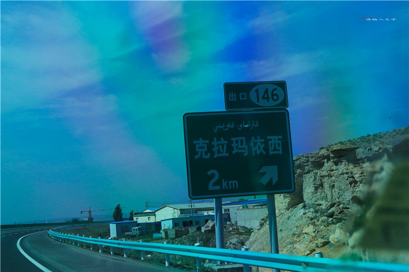 _84B5797.JPG
