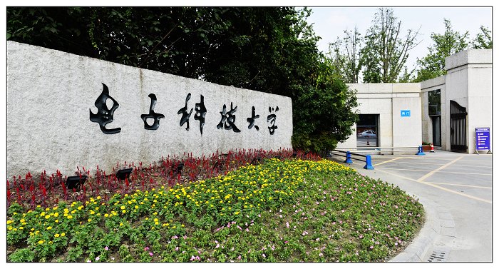 电子科大60周年校庆采风1