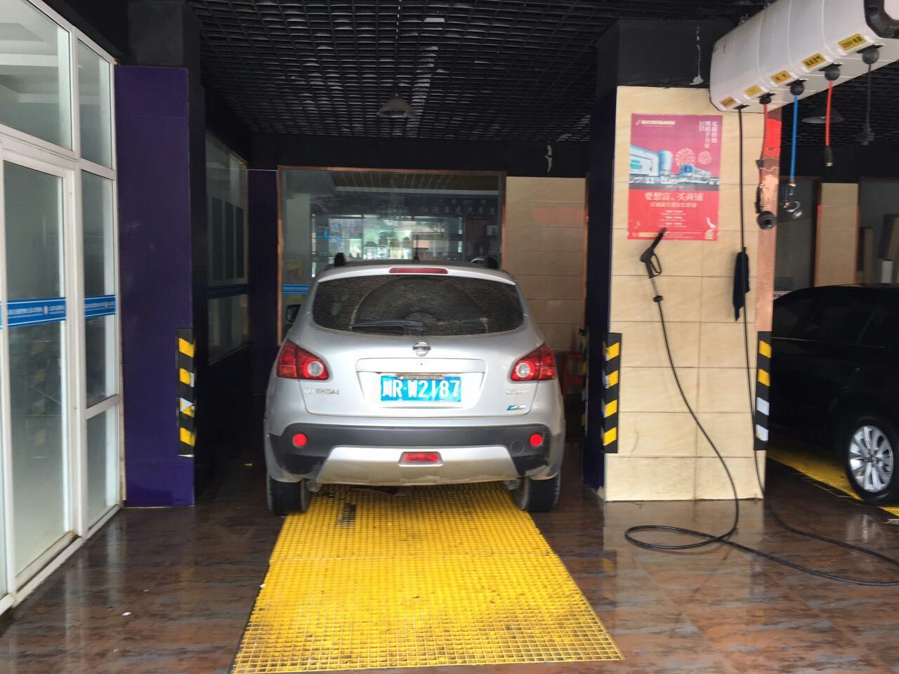 mmexport1475122884570.jpg