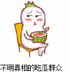 ԹȺ.gif
