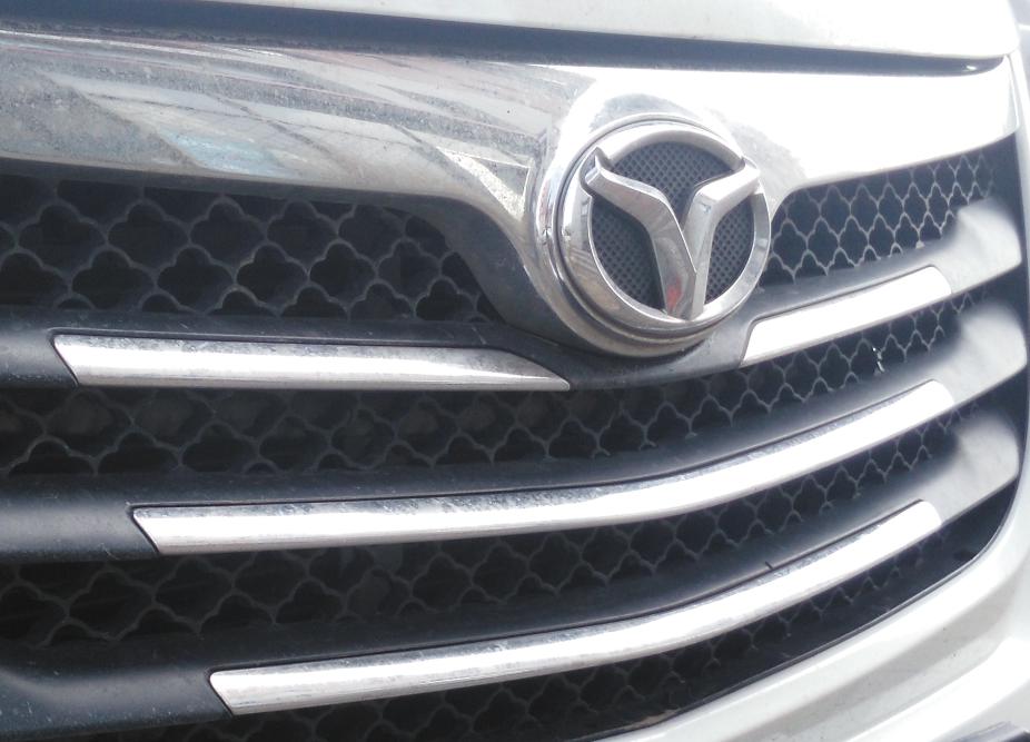 logo很个性,有没有觉得跟牛角很像.