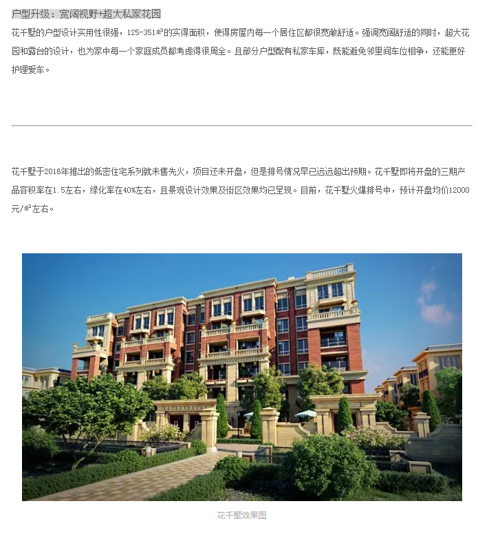 173344jtvevcps0hf832f2.jpg