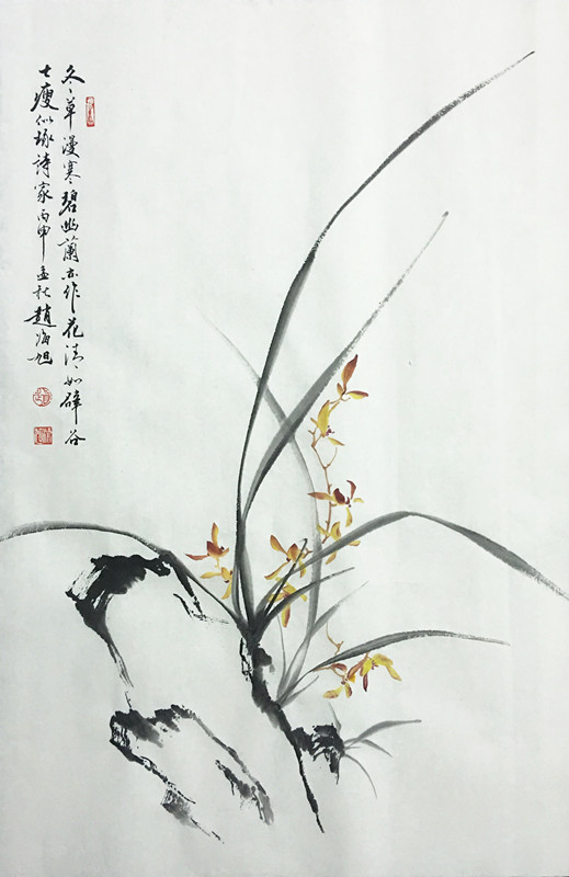 赵海旭书画作品欣赏