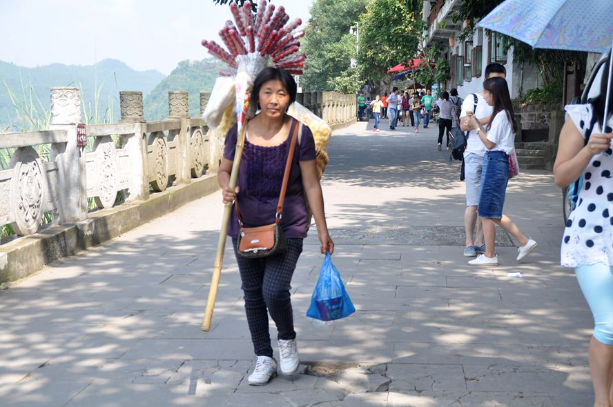 ɽˮ续 046_.jpg