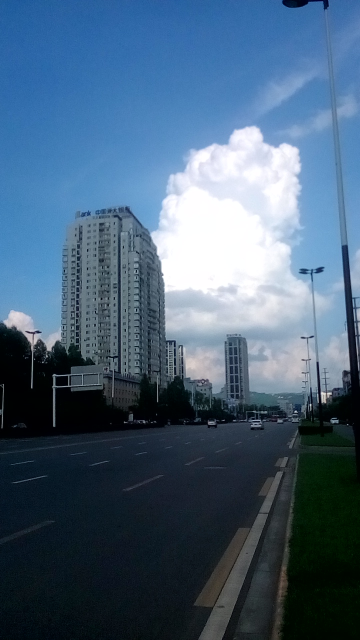IMG_20160809_165948_304.jpg