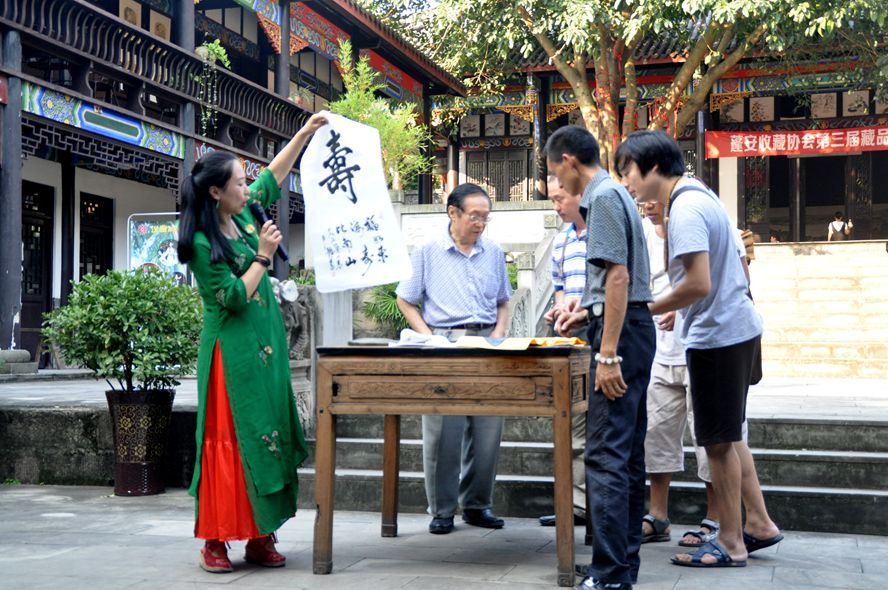 ɽˮ续 153_.jpg