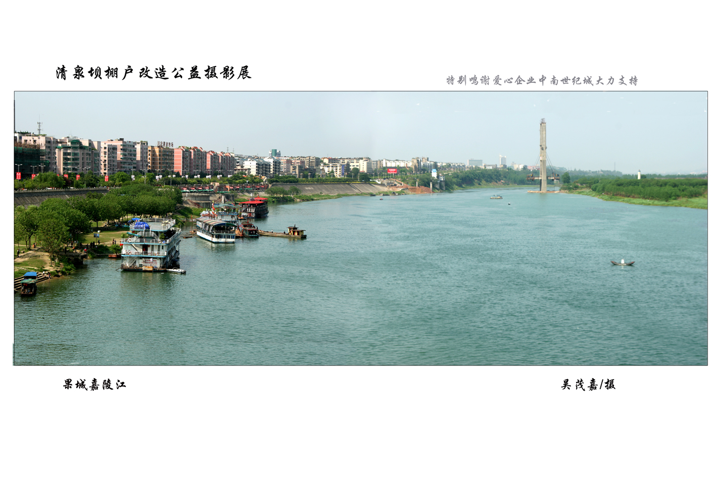 235153bemf4td0v8498m4e.jpg