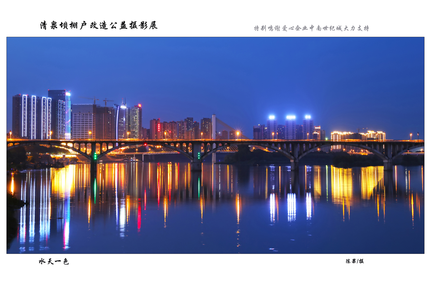 235312qdh3chvvyhanl2ay.jpg