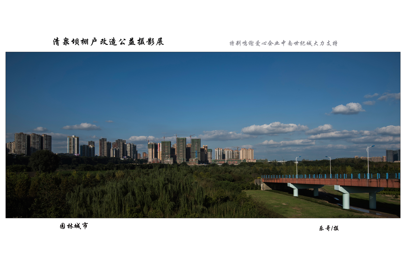 235908w9ab85t20t86268r.jpg