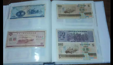 QQͼƬ20161003114117.png