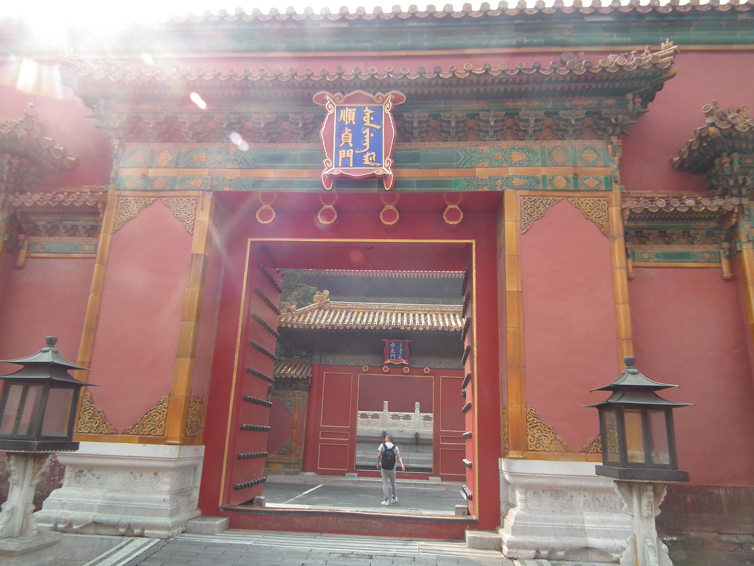 DSCF9339.JPG