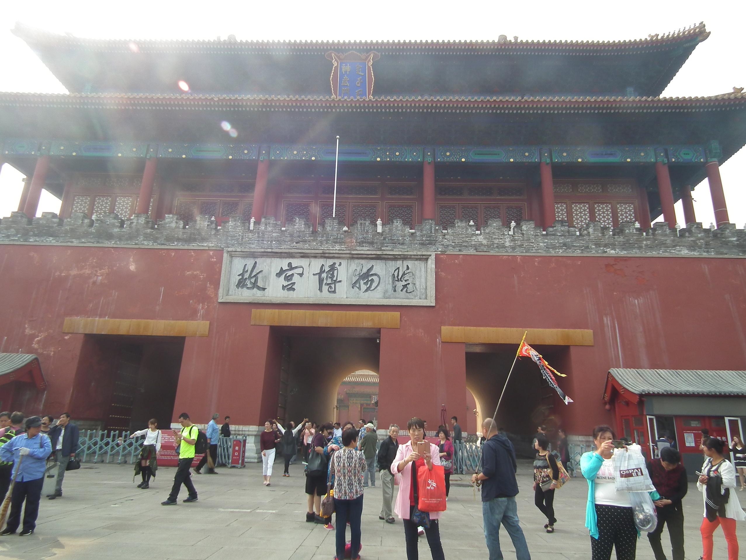 DSCF9342.JPG