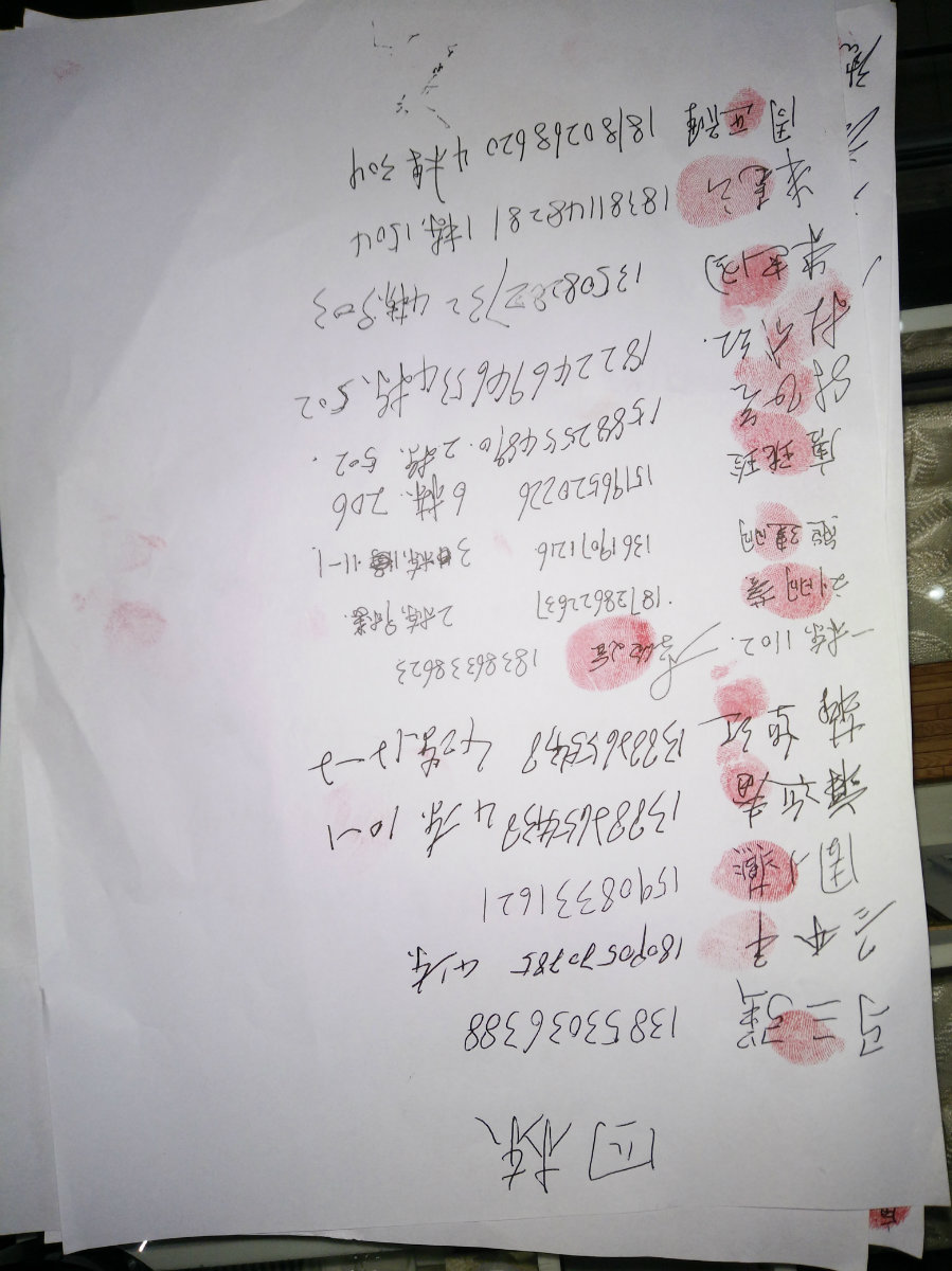 143916acz6q65sazs8skwe.jpg