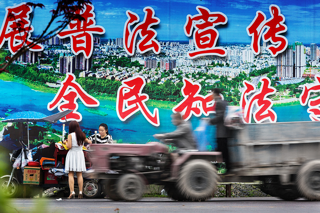 20160924-181A7688.jpg