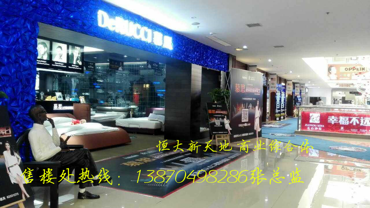 3602ec489250896487f885431c984106_.jpg