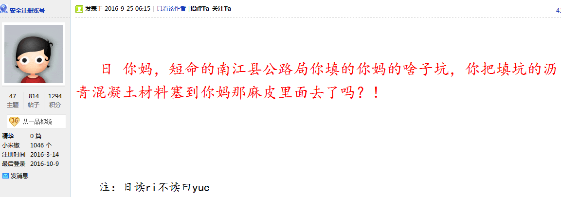 1MAUU~_{W[0QF_{T{RLSGU7.png