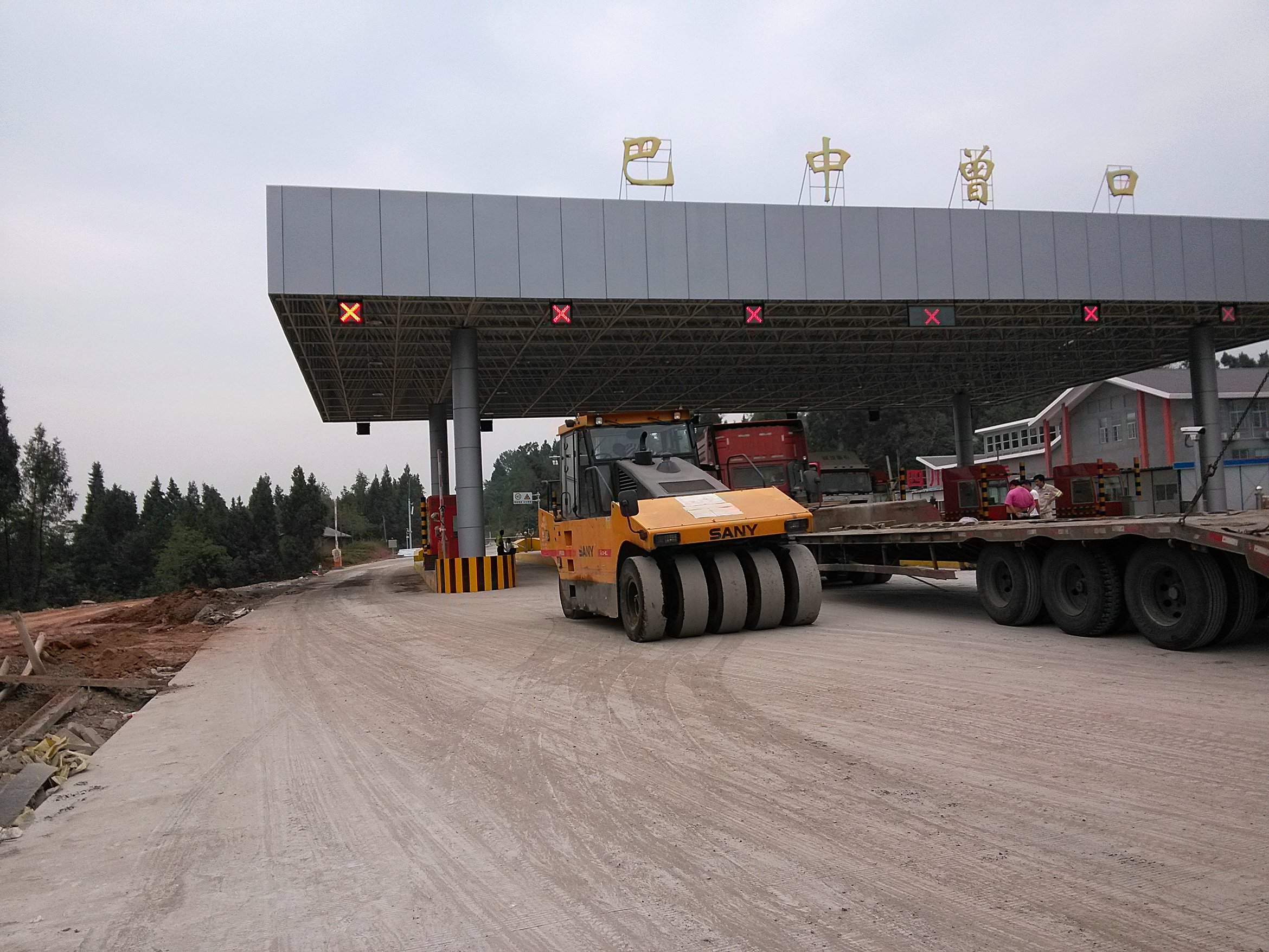 江湖缱绻惹寂寥 笑傲红尘任逍遥【10月6日7日骑行巴中平昌石梯营山绕