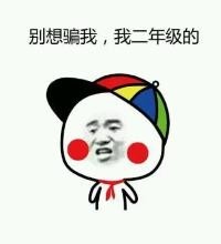 lei2.jpg