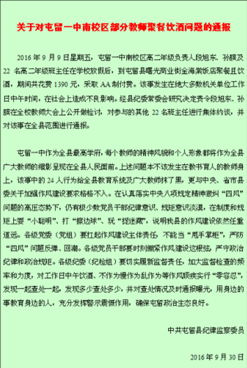 161948o5h9qvhgq943rqhv.jpg