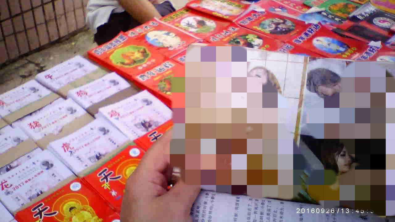  Vid00002_20160926180156_meitu_1.jpg