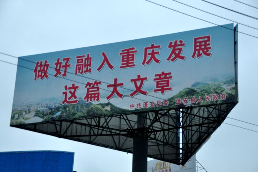 ɽˮ续 098_.jpg