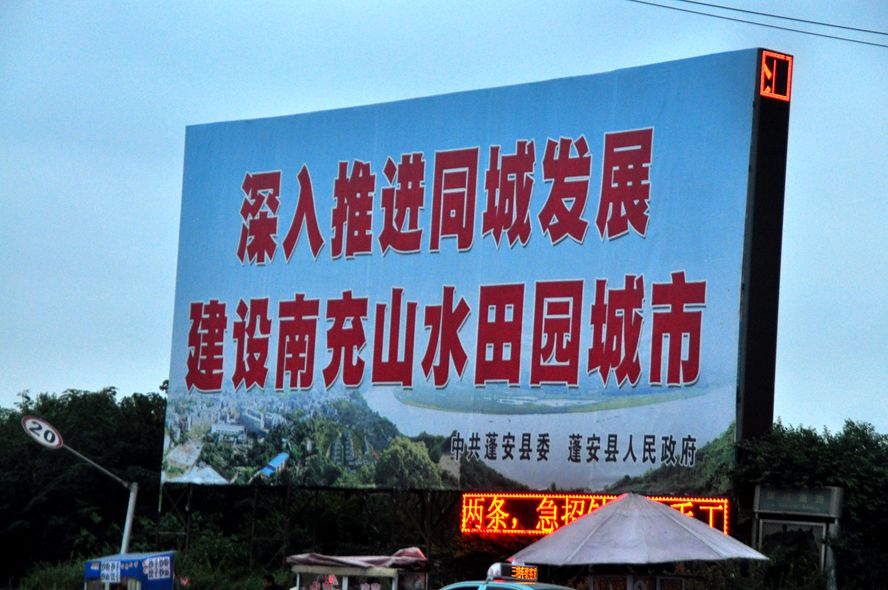 ɽˮ续 100_.jpg