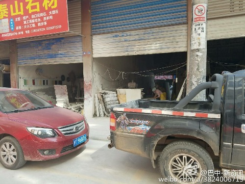 img-8ca2a4b4e9f90d60163279ee61ecfaba.jpg