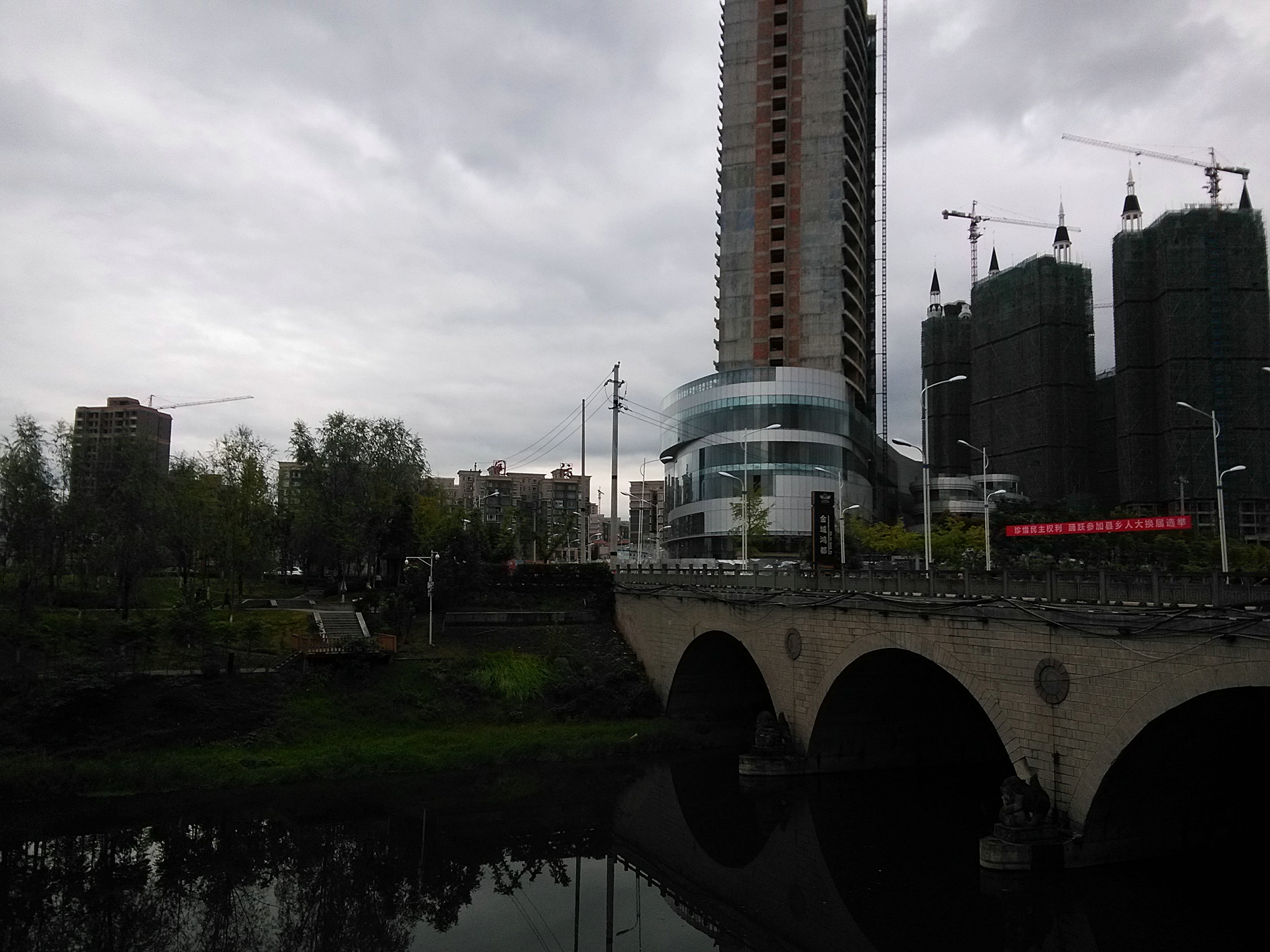 IMG_20160927_171140.jpg