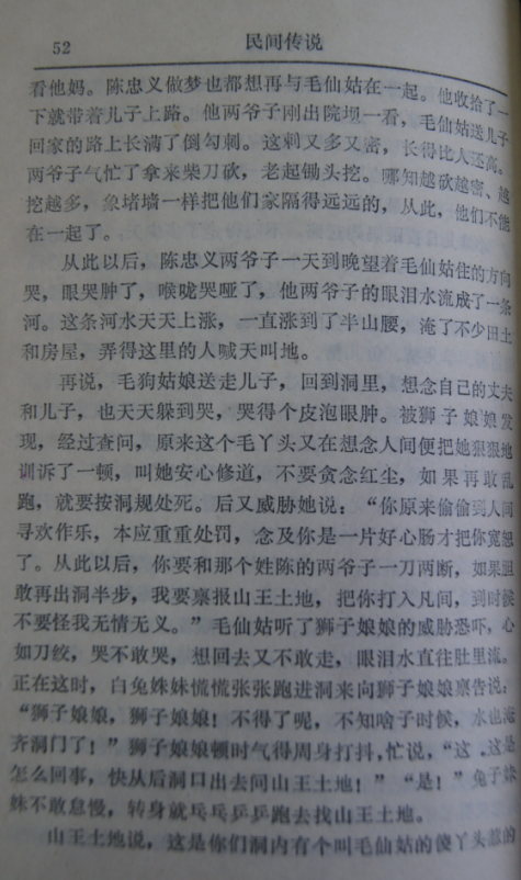 152640p8ccbmb8h8bf89mm.jpg