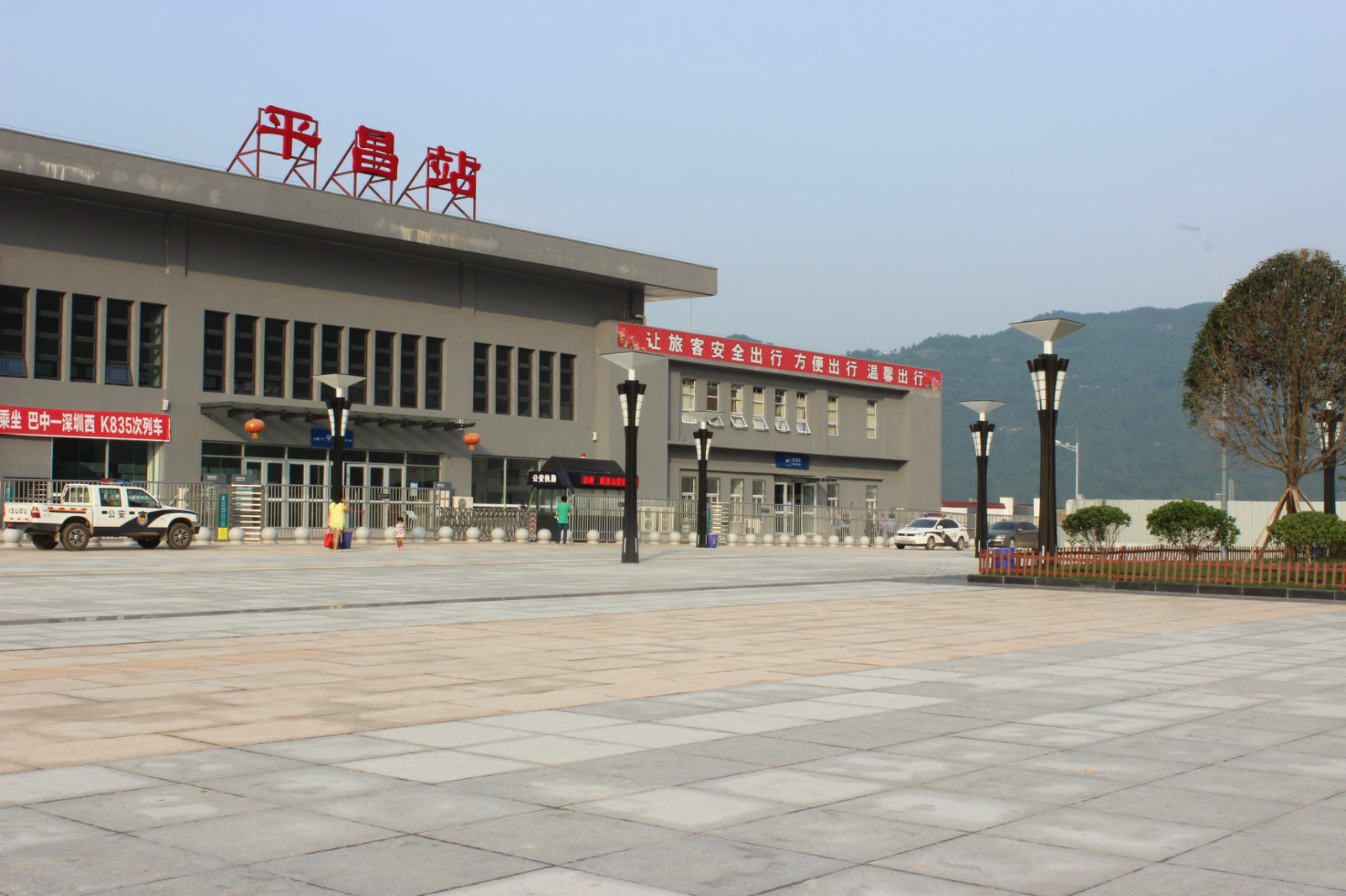 平昌火车站图片