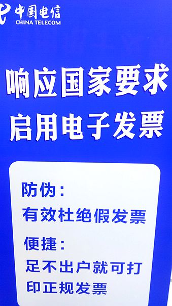IMG_20161018_151011_.jpg