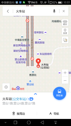 百度地图营山公交车站及路线上线了