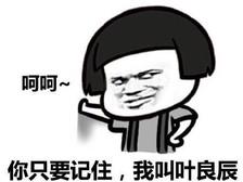 980af8eca2fe9677c6671952058529fe.jpeg