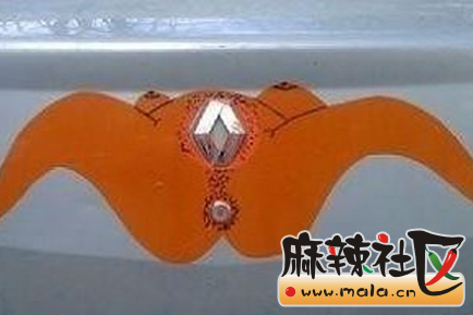 Ǻ