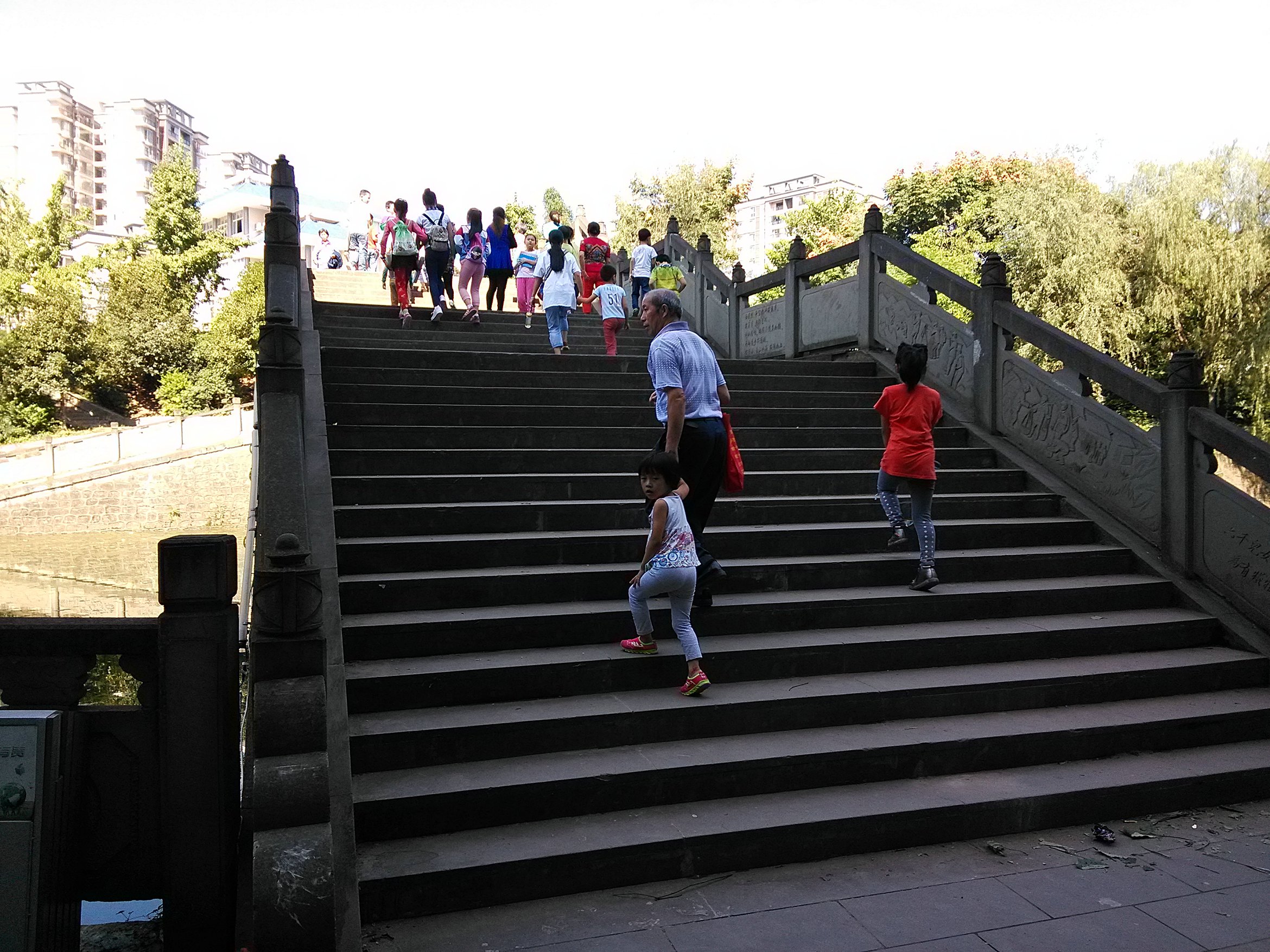 IMG_20160929_143908.jpg