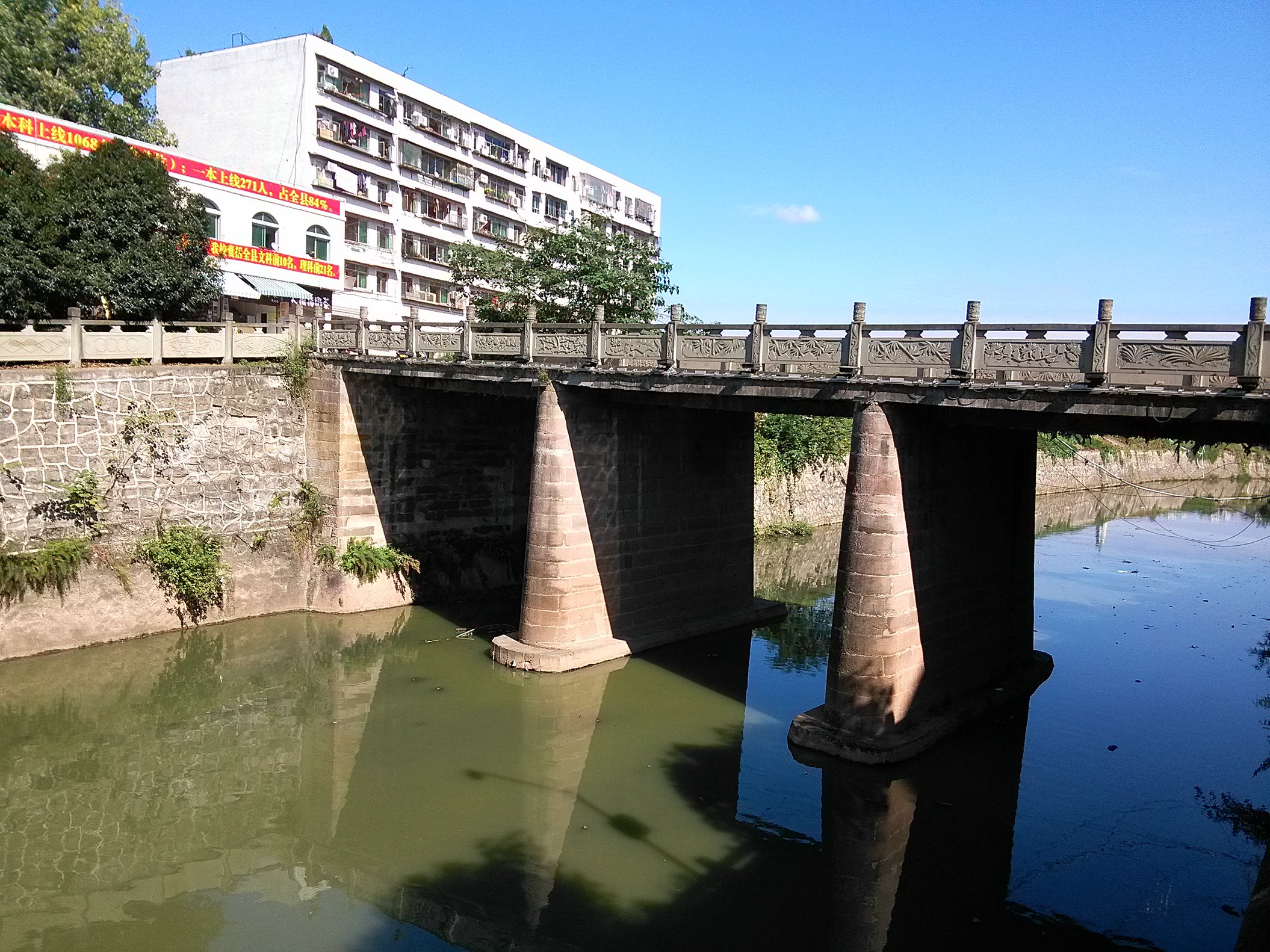 IMG_20160929_150701.jpg