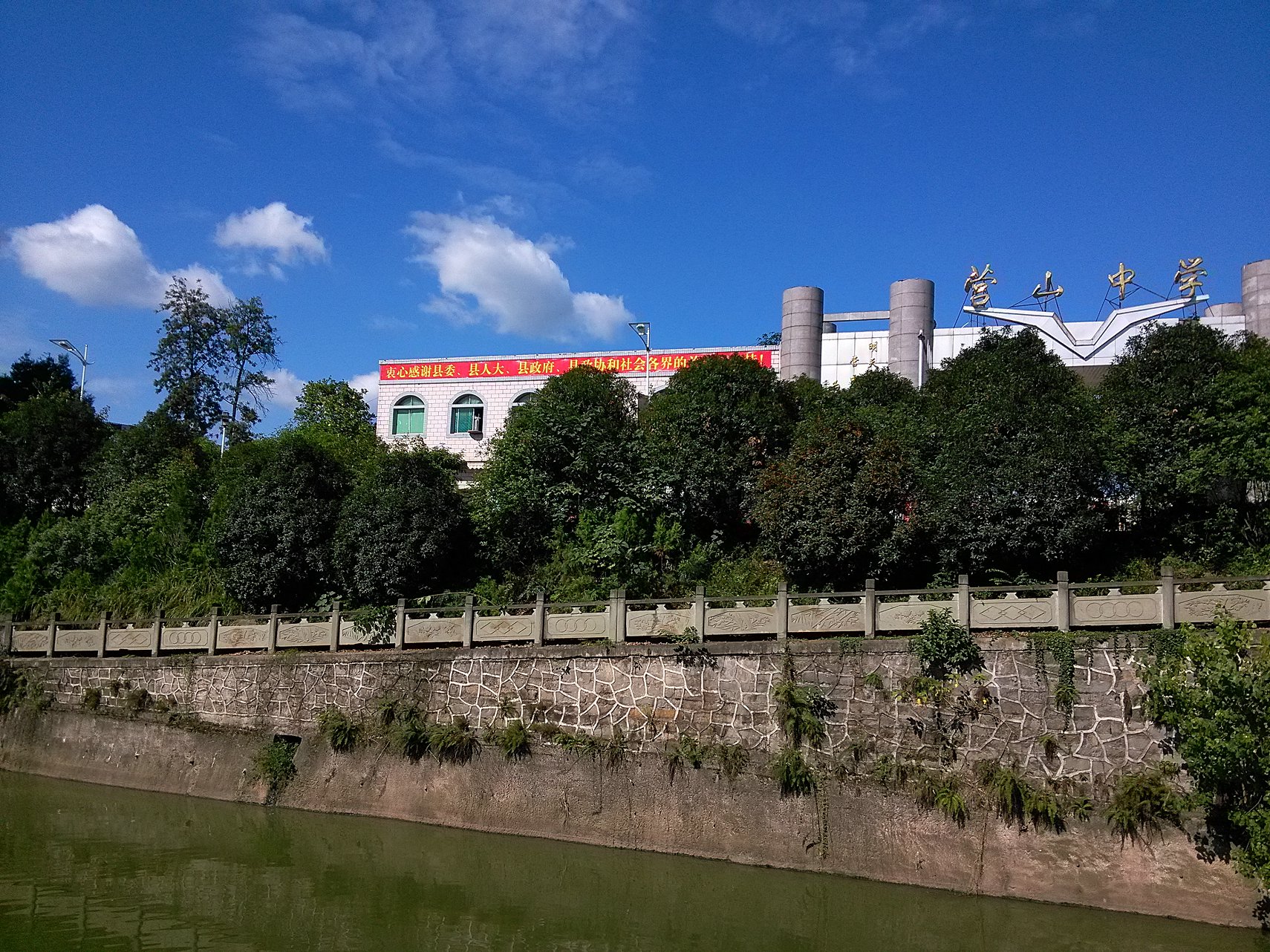 IMG_20160929_150715.jpg