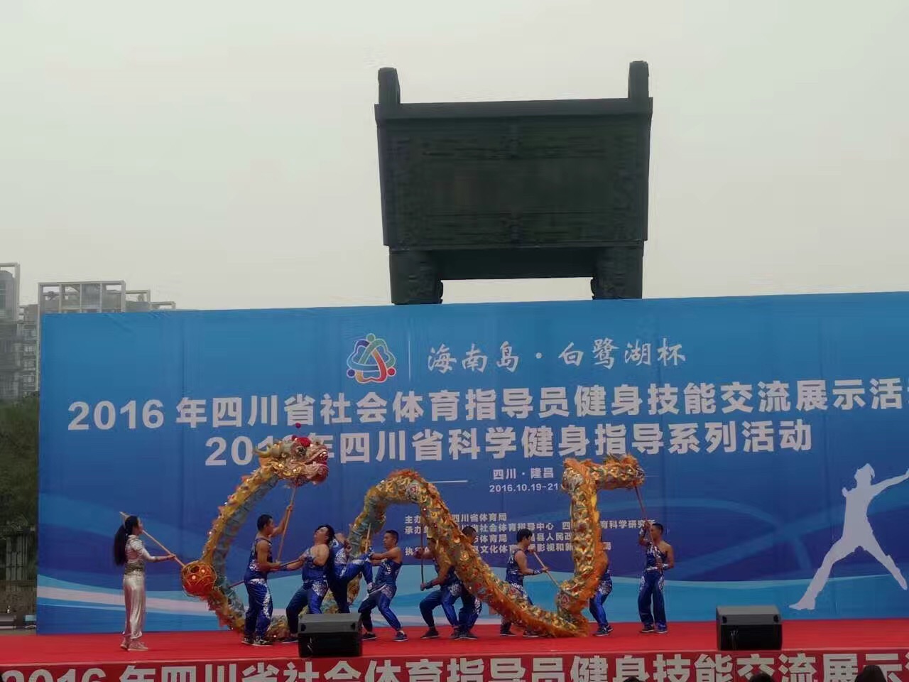 150508y6yfmqm90rwsftxt.jpg